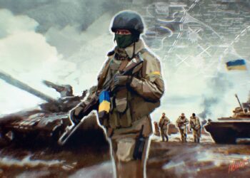 Армия Украины. Иллюстрация: ФАН