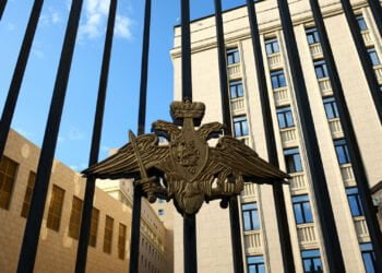 Минобороны России