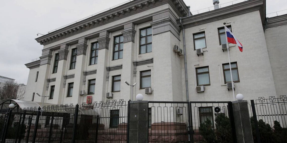 Посольство России в Киеве