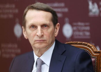 Сергей Нарышкин. Фото: РБК