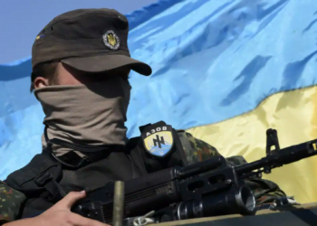 Террорист из батальона «Азов»