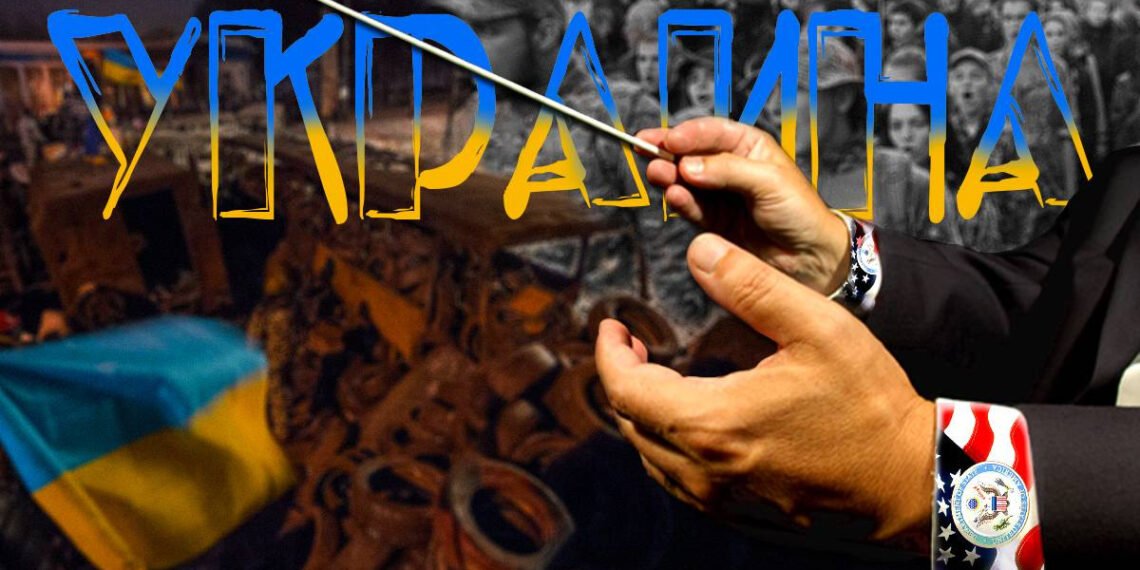 Украина. Иллюстрация: rossaprimavera.ru