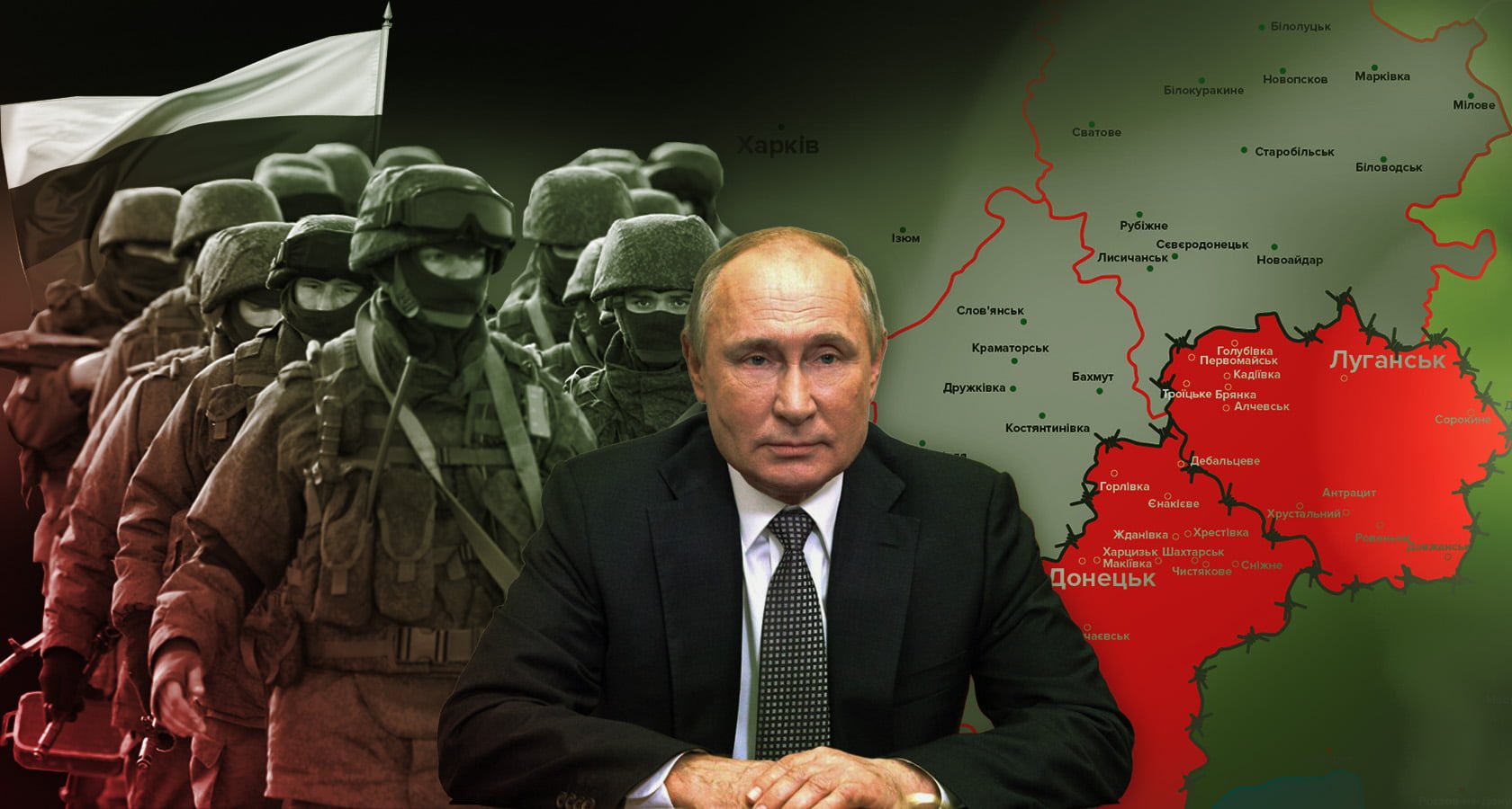 Путин: польские военные не уйдут с Украины, если зайдут на ее территорию
