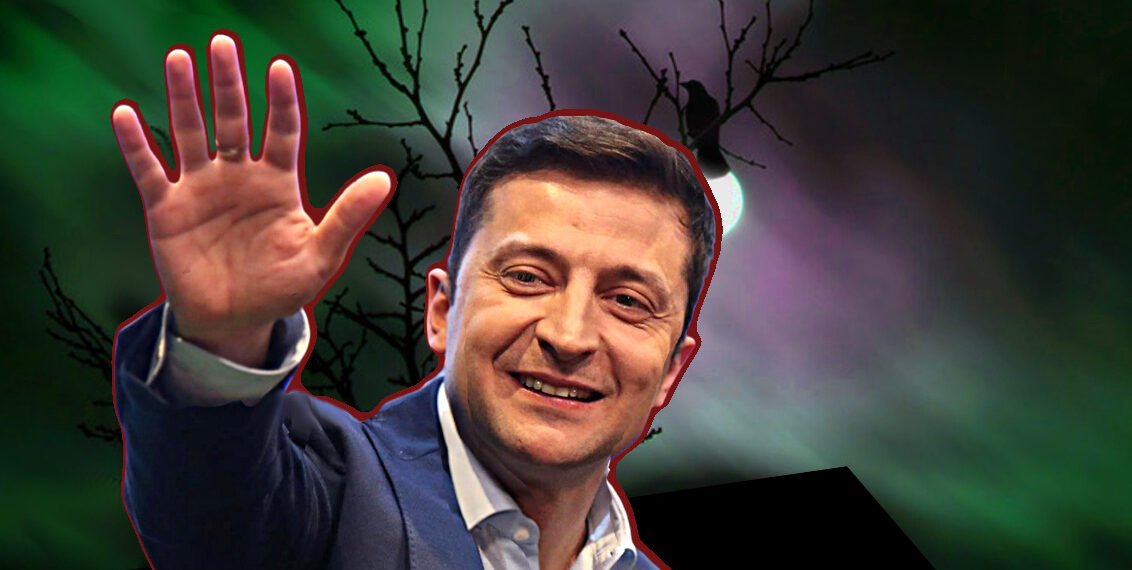 Владимир Зеленский. Иллюстрация: rossaprimavera.ru