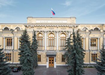 Банк России. Фото: cbr.ru