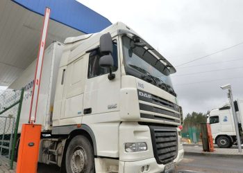 Фото: sputniknewslv.com