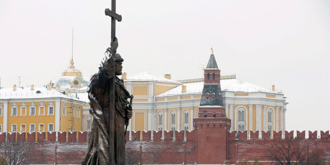 Памятник князю Владимиру