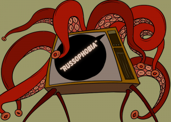 Русофобия. Иллюстрация: euvsdisinfo.eu