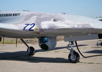 Турецкий беспилотник «Байрактар ТБ2»