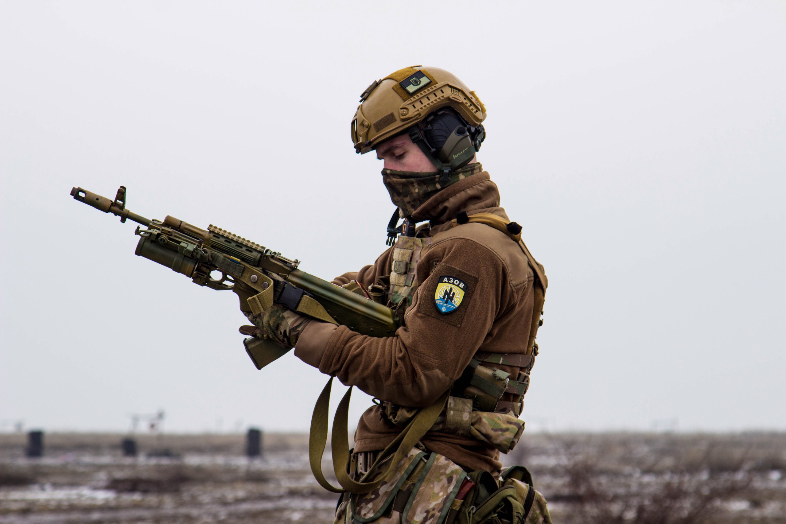 Террорист из батальона "Азов" .