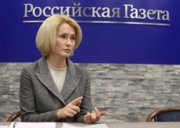 Виктория Абрамченко. Фото: rg.ru