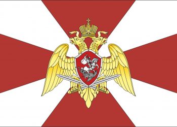 Флаг Росгвардии. Фото: rosguard.gov.ru