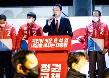 Юн Сок Ёль. Фото: Getty