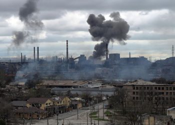 Завод «Азовсталь»