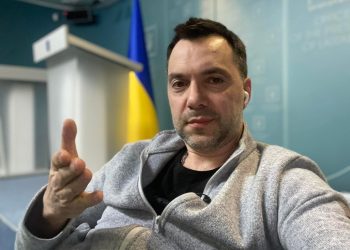 Советник главы Офиса президента Украины Алексей Арестович