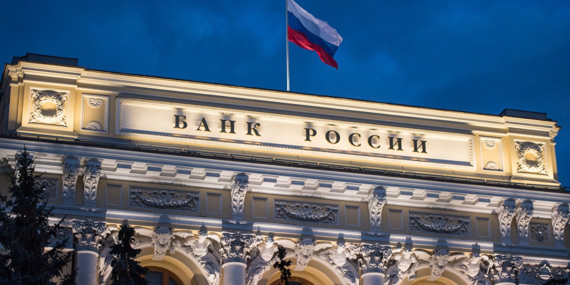 Банке России