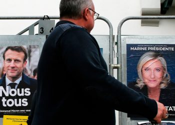 Эммануэль Макрон и Марин Ле Пен