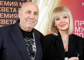 Иосиф Пригожин и Валерия