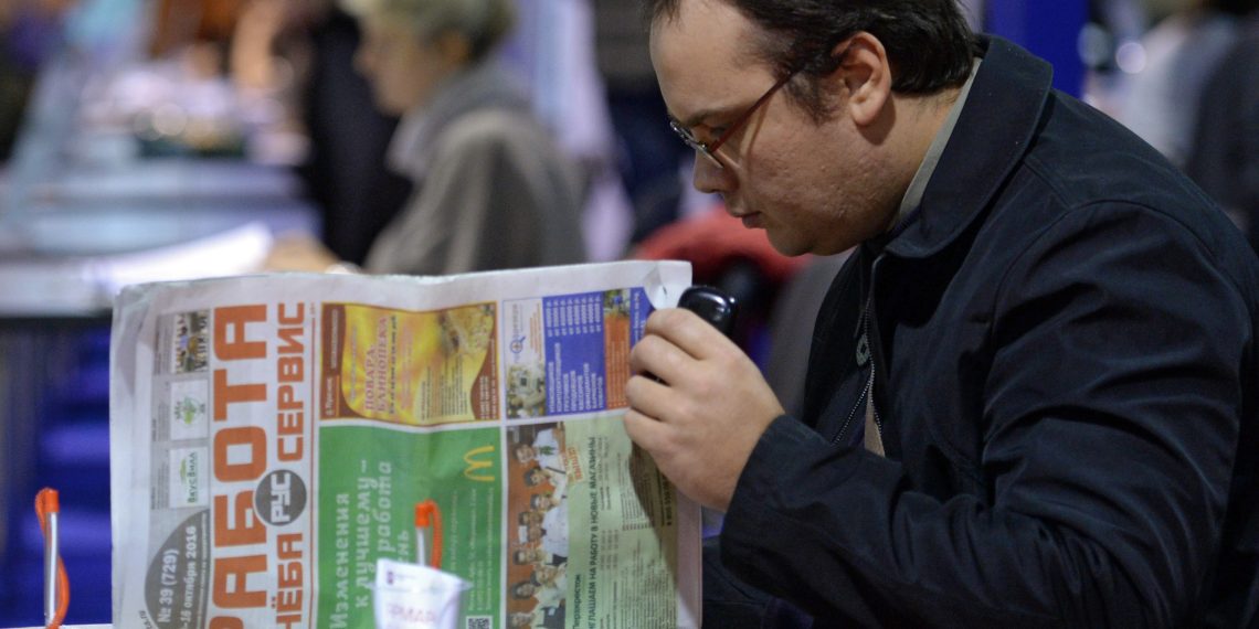 Фото: Кирилл Каллиников / РИА Новости