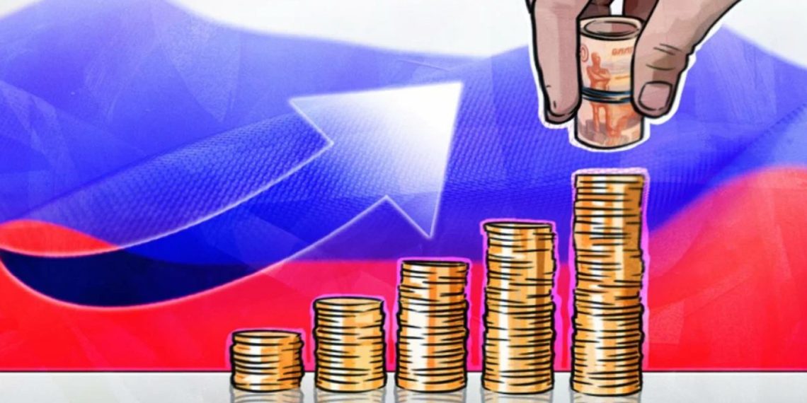 Резервный фонд правительства