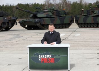 Министр национальной обороны Польши Мариуш Блащак. Фото: gov.pl