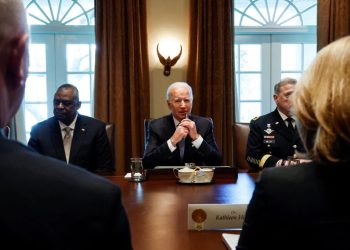 Джо Байден на встрече с военными. Фото: Reuters