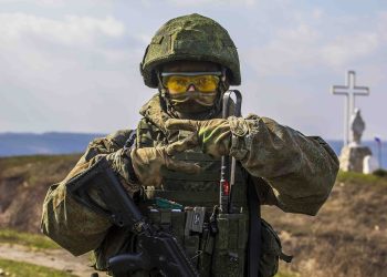 Военнослужащий ВС России, участвующий в спецоперации на Украине. Фото: mil.ru