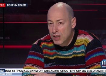 Дмитрий Гордон на канале «112 Украина»