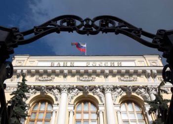 Банк России. Фото: brecorder.com