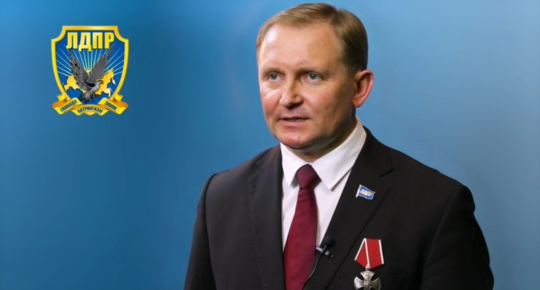 Член Высшего совета ЛДПР Александр Шерин