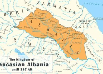 Кавказская Албания до 387 года н.э.