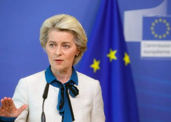 Урсула фон дер Ляйен