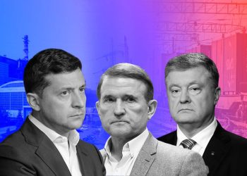 Владимир Зеленский, Виктор Медведчук и Петр Порошенко