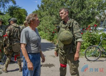 Фото: lug-info.com