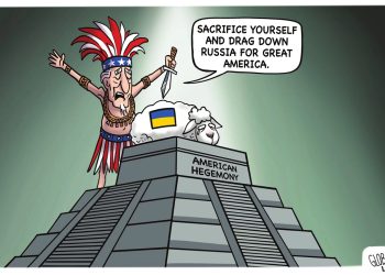 Ягненок на заклание. Иллюстрация: GT