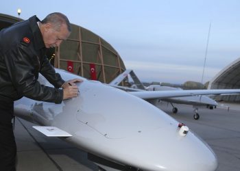 Реджеп Эрдоган. Фото: AP