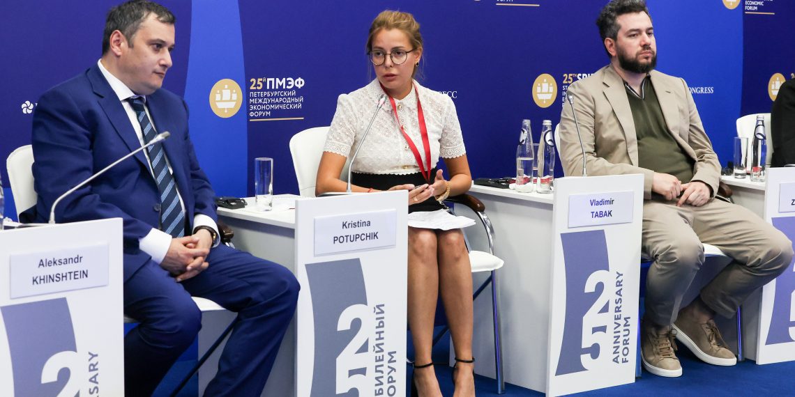 Критина Потупчик. Фото: forumspb2022.tassphoto.com