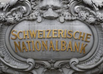 Национальный банк Швейцарии. Фото: Bloomberg