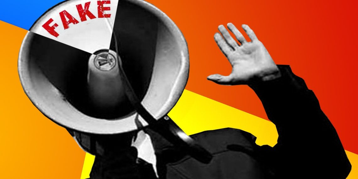 Иллюстрация: ИА Красная Весна