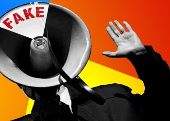 Иллюстрация: ИА Красная Весна