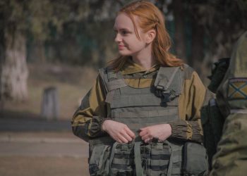 Александра Латыгина. Фото: ВКонтакте