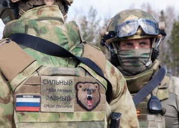 Бойцы Росгвардии. Фото: ВКонтакте