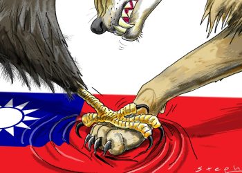 Иллюстрация: SCMP