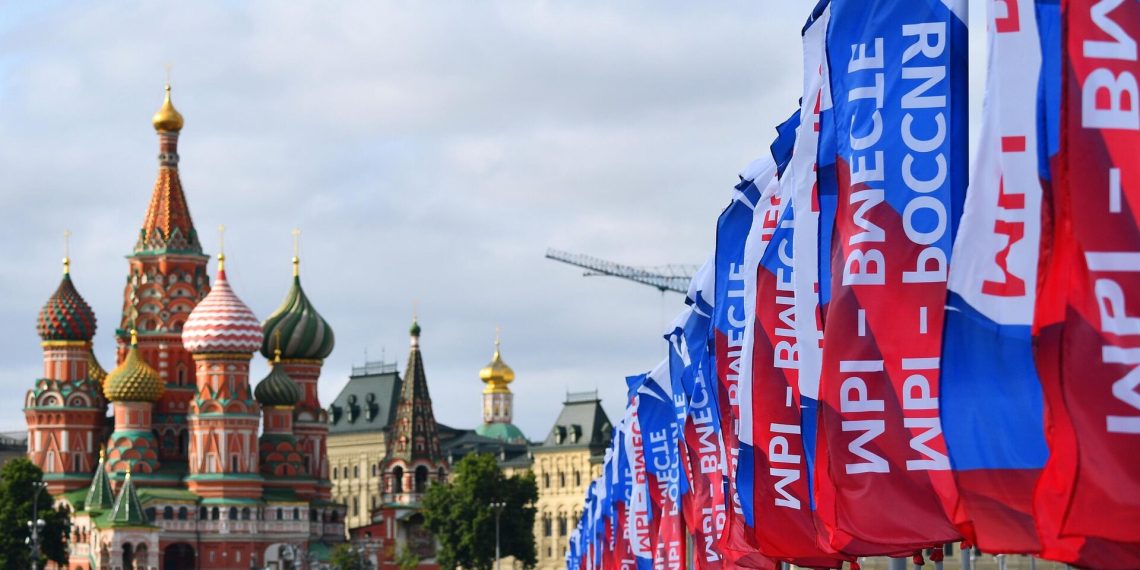 Фото: РИА Новости