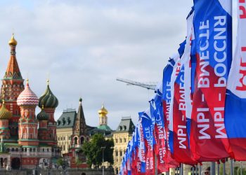 Фото: РИА Новости