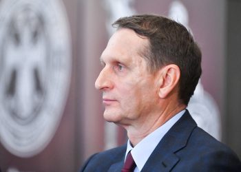 Сергей Нарышкин. Фото: strana.best