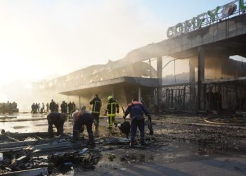 ТРЦ «Амстор» в Кременчуге