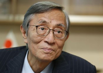 Председатель нижней палаты парламента Японии Хироюки Хосоду