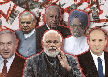 Иллюстрация: Middle East Eye