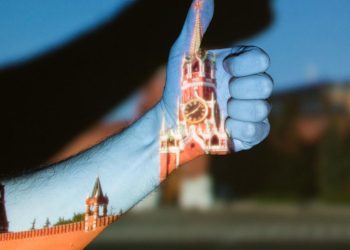 Фото: Евгений Разумный / Ведомости